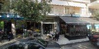 PEABERRY Coffee Tobacco& More · Φωτογραφίες 9