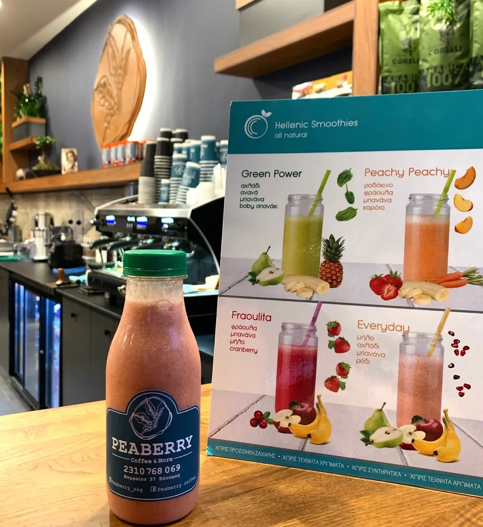 PEABERRY Coffee Tobacco& More · Φωτογραφίες 1